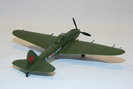 IL2right rear
